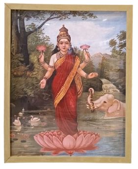 LAKSHMI DEVI