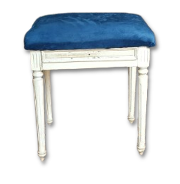 CUSION CHAIR