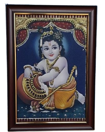 KRISHNA