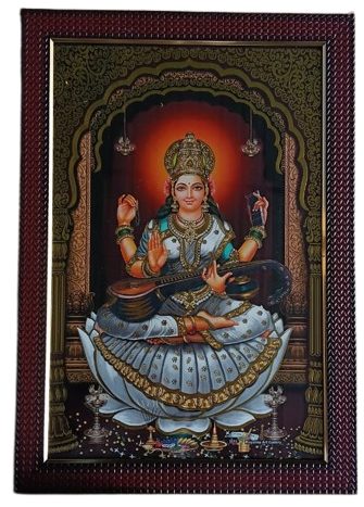 SARASWATI