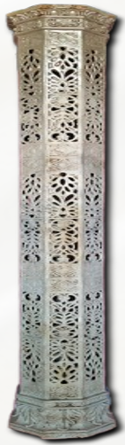JALI PILLAR